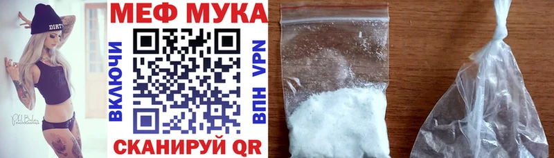 Сколько стоит Себеж ГЕРОИН  Alpha-PVP  Cocaine  Мефедрон  АМФ  Марихуана  kraken как войти  ГАШИШ 