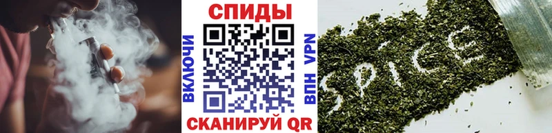БУТИРАТ 1.4BDO  Себеж 