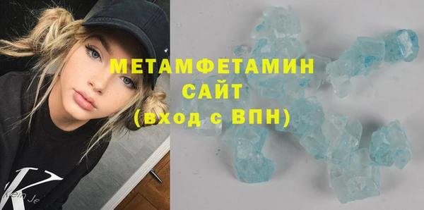 Альфа ПВП Аркадак