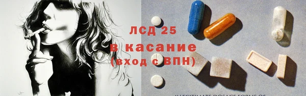 spice Арсеньев