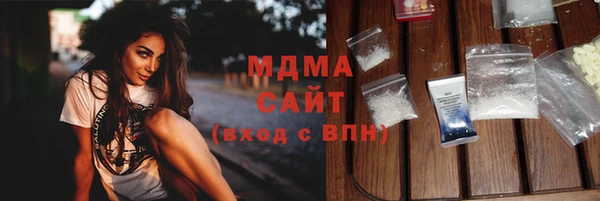 Альфа ПВП Аркадак