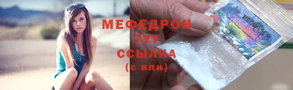 spice Арсеньев