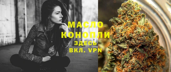MDMA Premium VHQ Армянск