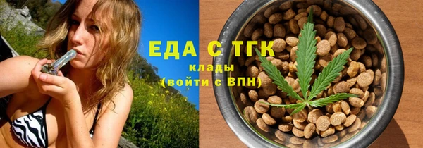 spice Арсеньев